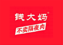 q2