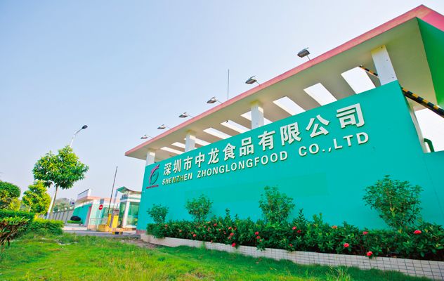 Shenzhen Zhonglong Meat Food Industry Park Office Building, Employee Dormitory Expansion Section, No. 1 Factory Building Project Pile Foundation Testing Tender Announcement